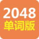 2048ʰ