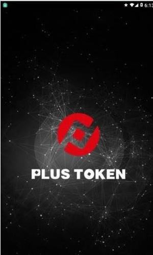 plus tokenͼ2