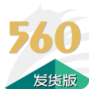 560