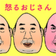 Ĵ