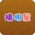 tfboys