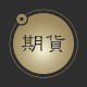 ڻ
