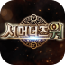 ħٻMMORPG