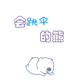 ɡ