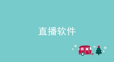 ֱapp