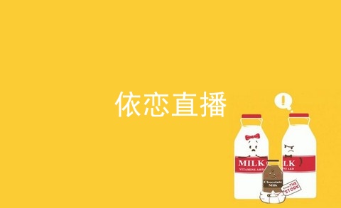 ֱapp