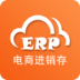 ֿ̲ERP