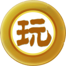 玩理财