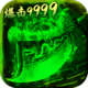 Դ