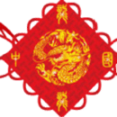 ʺս