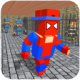 Blockyƻӱ