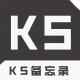 KS¼