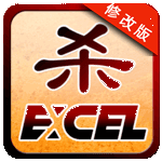 excelɱ׿