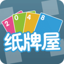 2048