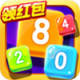 ɫ2048