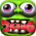 ʬ2016ƽ