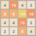 ԭ2048