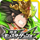 MonsterDash