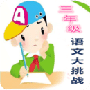 꼶Ĵս