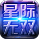 Ǽ˫ΰ