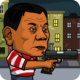 Duterteﰲ׿