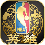 NBAӢ360