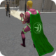 3DӢ