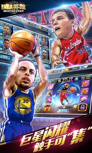 NBAӢ360