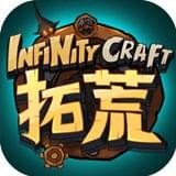 ػInfinityCraft