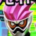 ʿEX