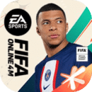 FIFA2020