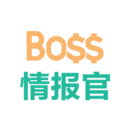 Boss鱨