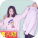 ҵŵ˽Ǯ˰