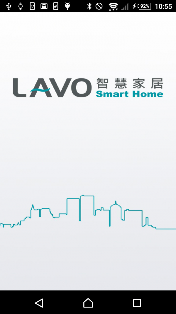 LAVO