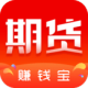 ڻ׬Ǯ