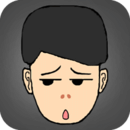 Ư