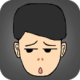 Ư