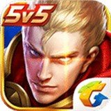 arena of valor 镜的欢迎会