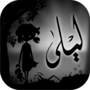 ս֮Ӱ