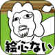 ʲݶ԰