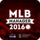 MLB2016