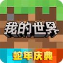 ҵ0.13.0.b2
