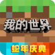 ҵ0.13.0.b2