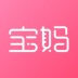 赺