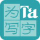 ΪTaд