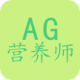 AGӪʦ