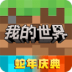 ҵ0.13.0b6