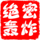 ܺը