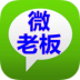 ΢ϰ尲׿