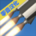 ʵģ
